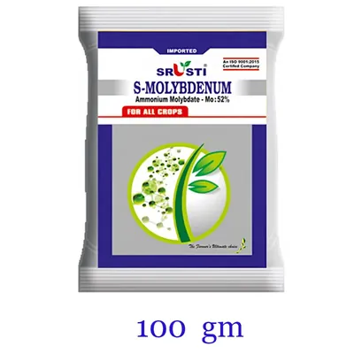 FARMROOT S-MOLYBEDINUM Water-Soluble Fertilizer, For Plant Nutrition (Pack-2 x 50 g)