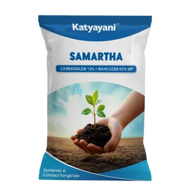 Katyayani Samartha Carbendazim 12% mancozeb 63% wp fungicide for Chilli, Paddy, Groundnut, Potato and other crops (Quantity-3 kg)