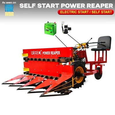 RBD 6 HP Self Start Power Reaper with Seat Attachment for Paddy & Grain Harvesting