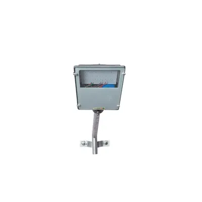 Solar Universe India 12 W Semi Integrated Solar Street Light with Lithium Ion Battery & External Solar Panel