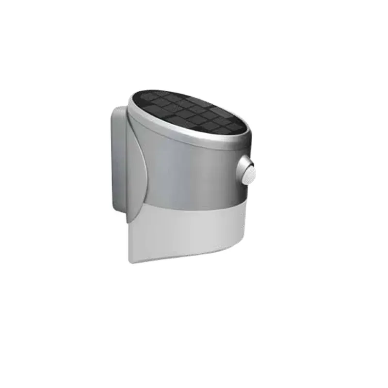 2 W Solar Wall Light, 1200mAh Battery, Waterproof With Sensor And Remote Control