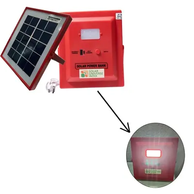 Solar Universe India Power Bank With Led Light, Mobile Charger, 2.5 W Solar Panel and Lithium Battery