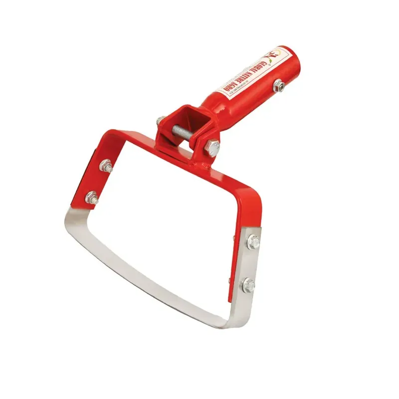 Global Nature Agro Stirrup / Oscillating 5.5 Inch Manual Weeding Hoe Without Handle For Weed Removing, GNSH-204