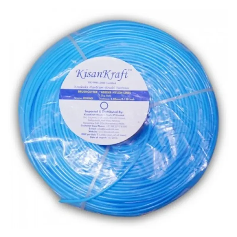 KisanKraft 2.5 kg 4 mm Square Nylon Rope for Petrol Brush Cutter