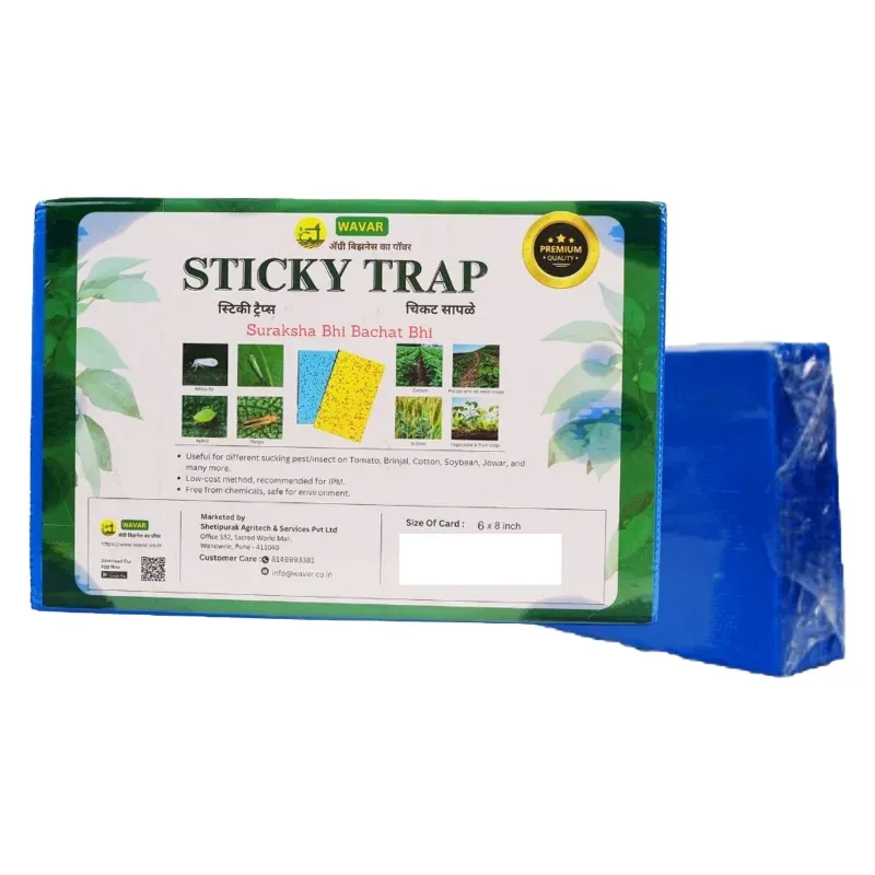 WAVAR A5 Size (6 x 8 Inch) Blue Sticky Trap (Pack-Bundle of 1)