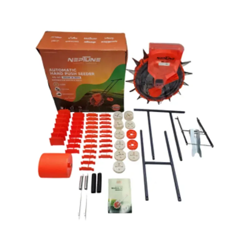 Neptune Manual Seeder 16 Teeth High-Efficiency Hand-Push Row Planter