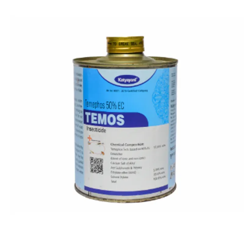 Katyayani Temephos 50% EC Temos, Pesticide for Plants & Garden Control of mosquito larvae (Pack-5 Litre)