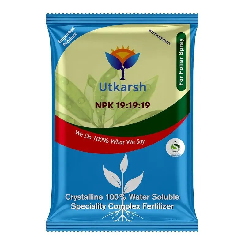 Utkarsh NPK (19:19:19) (Speciality Crystalline 100% Water Soluble Complex Fertilizer) Enhance Vegetative Growth, 250 g