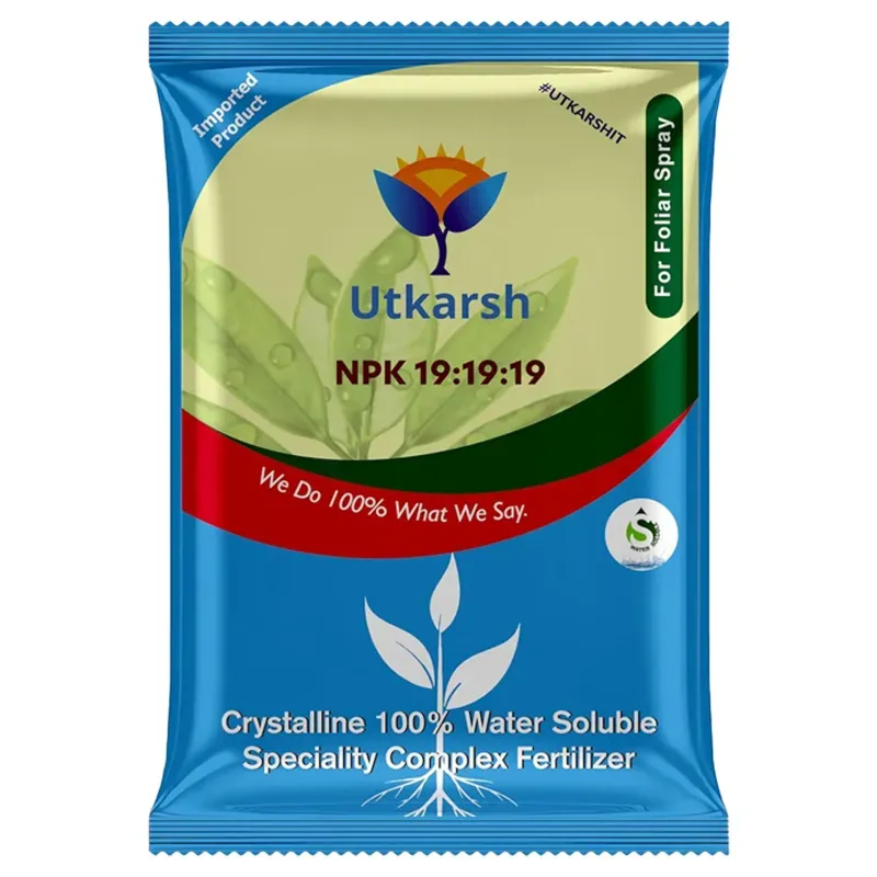Utkarsh NPK (19:19:19) (Speciality Crystalline 100% Water Soluble Complex Fertilizer) Enhance Vegetative Growth, 900 g (Pack-1 x 900 g)