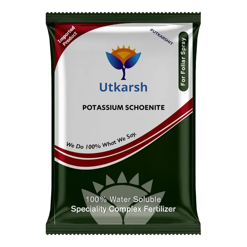 Utkarsh Potassium Schoenite (100% Water Soluble Fertilizer) for Potassium, Magnesium, Sulphur to Plants, 900 g (Pack-1 x 900 g)
