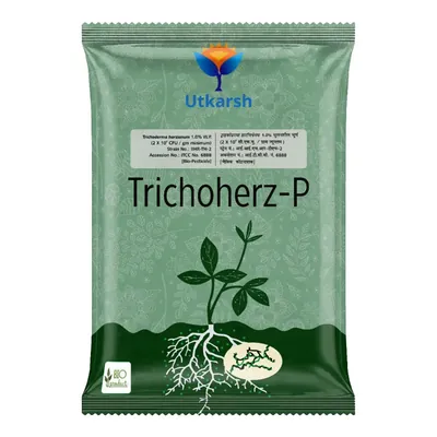 Utkarsh Trichoherz-P (Trichoderma Harzianum 1% WP 2 x 10^6 CFU/gm) for Plants, Crops, and Home Gardening, 1 kg (Pack-1 x 1 kg)