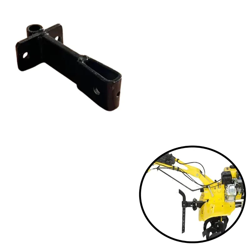 Heady Duty Rod Holder With 9 Inch, For 5 to 12 HP Petrol & Diesel Power Weeder