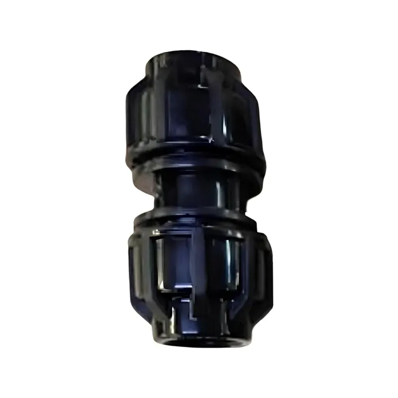 Drip Irrigation PP Compression Joiner 50 mm for Lateral Pipe (Pack of 5)