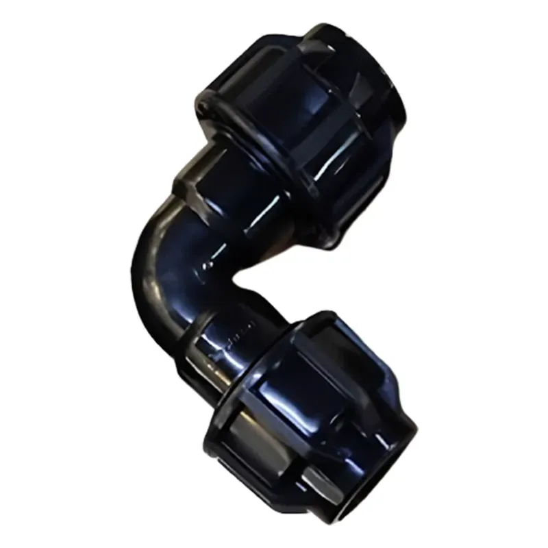 75 mm Two Cap 90 Degree Union Elbow Quick Connector Irrigation Watering Fittings (Pack Of 2 Pcs)