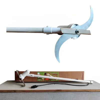 Sakha Agro Battery Operated Trimmer with 12 V Battery, Charger Cable and Adjustable Waist Bag