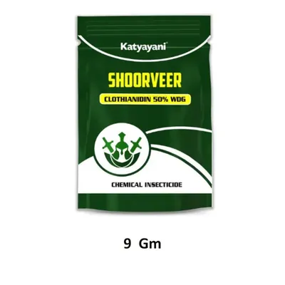 Katyayani Shoorveer, Clothianidin 50% WG Insecticides For Controlling Insects and Pests in Plants (Size-9 g (6 g x 3))