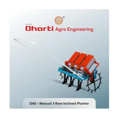 Dharti Agro Manual 3-Row Inclined Planter with 3.5 Litre Hopper Capacity for Superior Crop Yields