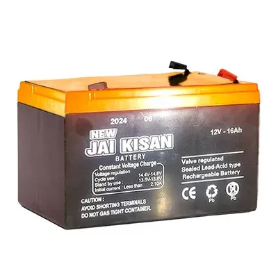 Heavy Duty 12 V 16 Ah Battery for Solar Application, UPS, Home usage and Agriculture Use
