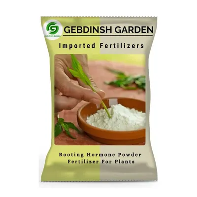 GEBDINSH 1 kg Fast Rooting Hormone Powder Plant Stem Cutting Propagation Booster for Garden