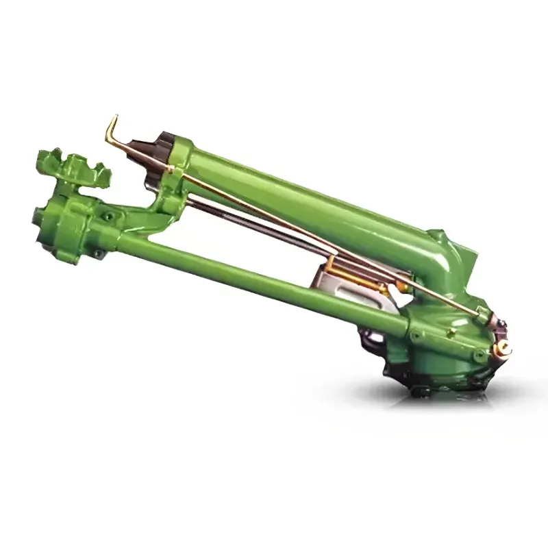 Automat Harit HT-43G PC Skipper Rain Gun for Agriculture, 1½ inch Female Thread