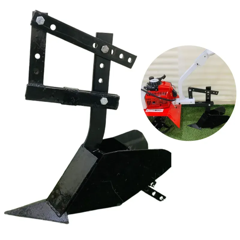 Mini Tiller Adjustable Ridger Attachment With Extension For 2 Stroke 63 CC Mini Tiller