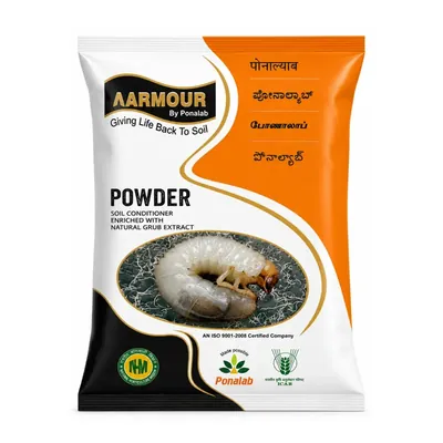 PONALAB AARMOUR (15 kg) EPN Entomopathogenic Nematodes Bio-Pesticide Biological Root Grub Control for Commercial Farming