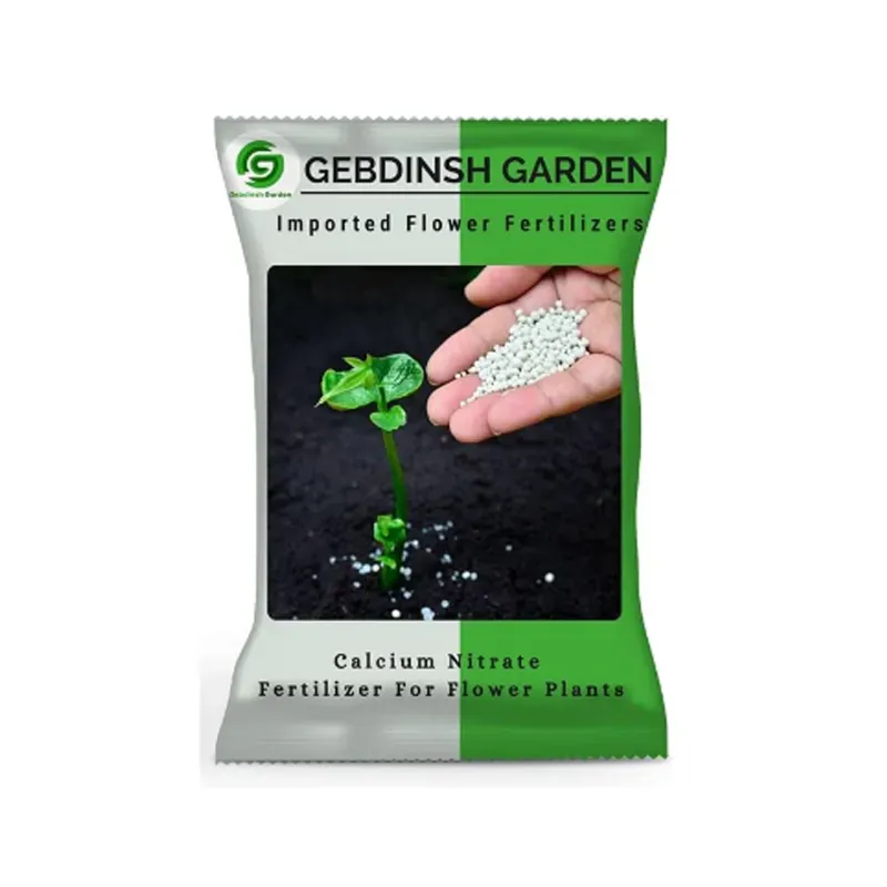 GEBDINSH 1 kg Calcium Nitrate Granules Flower Plants Fertilizer Fast Release Calcium Nitrogen Granular Booster
