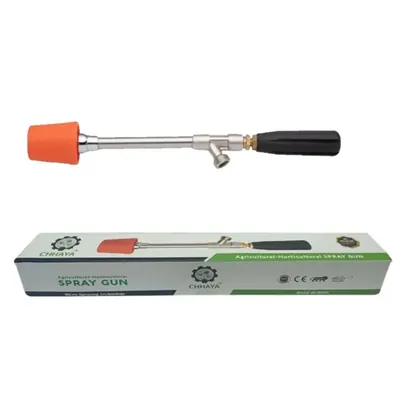 Chhaya 1 ft (30 cm) Premium Ceramic Spray Gun For HTP Pump and Power Sprayers