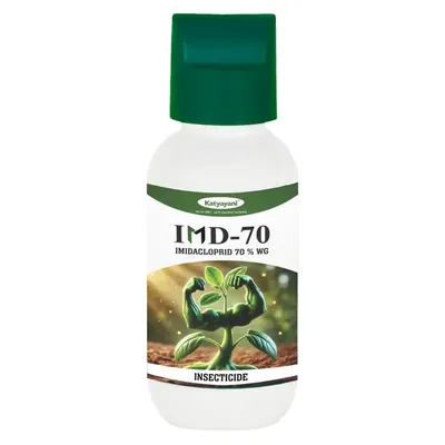 Katyayani IMD-70 Imidacloprid 70% WG Insecticides, Used to Control Insects from Plants (Pack-30 g x 1)