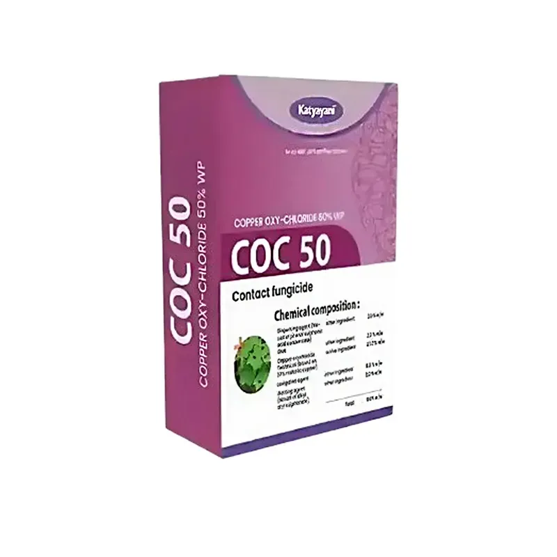 Katyayani COC 50 Copper Oxychloride 50% WP Fungicide for Effective Control Of Wide Range Of Fungal Diseases (Quantity-500 g x 1)