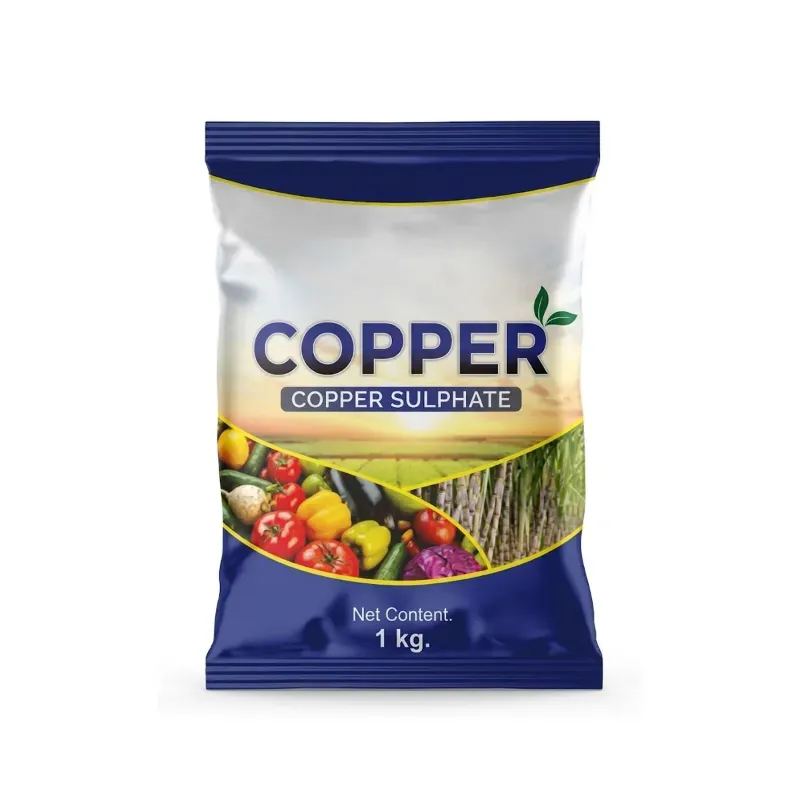 NSBCS 1 kg Copper Sulphate Fungicide & Micronutrient Dual Action Disease Control