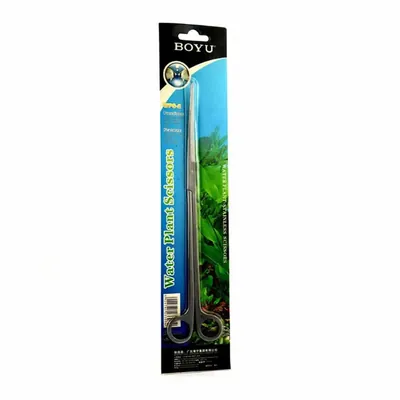 BOYU WPC 2 Bend Scissor A Must Need For Aquarium Hobbyist To Handle Plants In A Safe Way