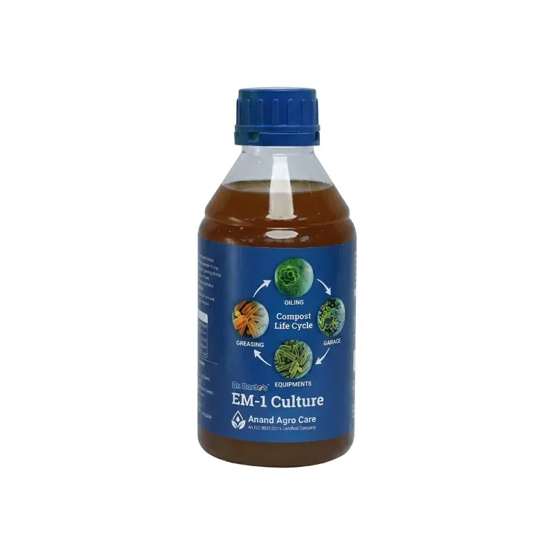 Anand Agro Care Multi-Microbial E.M.-1 Culture for Soil Enrichment & Waste Management and Photosynthetic Bacteria (Quantity-250 ml)