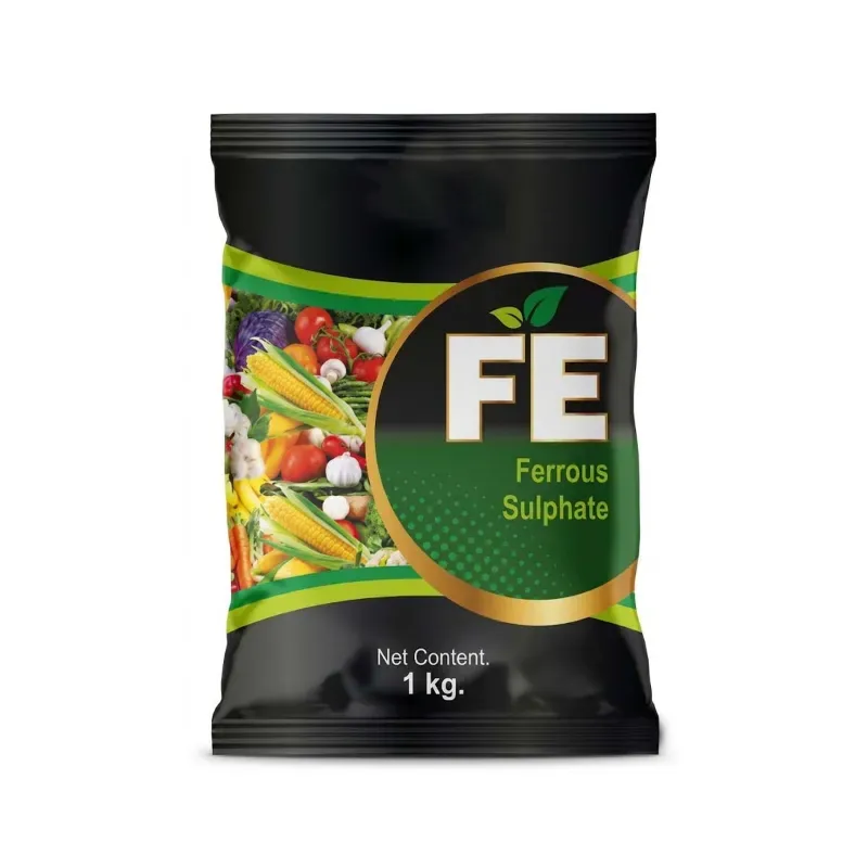 NSBCS 1 kg Ferrous Sulphate Fe 19% S 10% Chlorosis Control Leaf Greenery Water Soluble Micronutrient