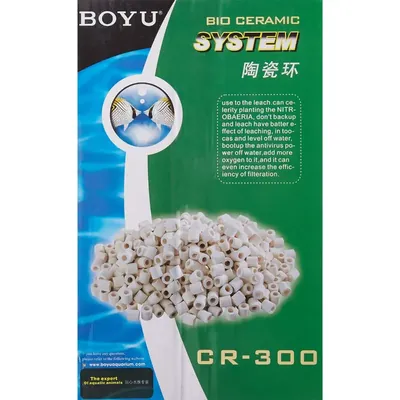 BOYU CR 300 Ceramic Rings Filter Media Benficial Bactria To Colonice It Help To Reduce Amonia