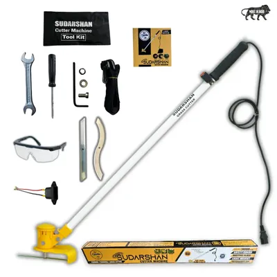 Farmio Grass Cutting Machine (Without Battery) / Corded brush Cutter Machine, 7-8 hrs., Width 8 Inch