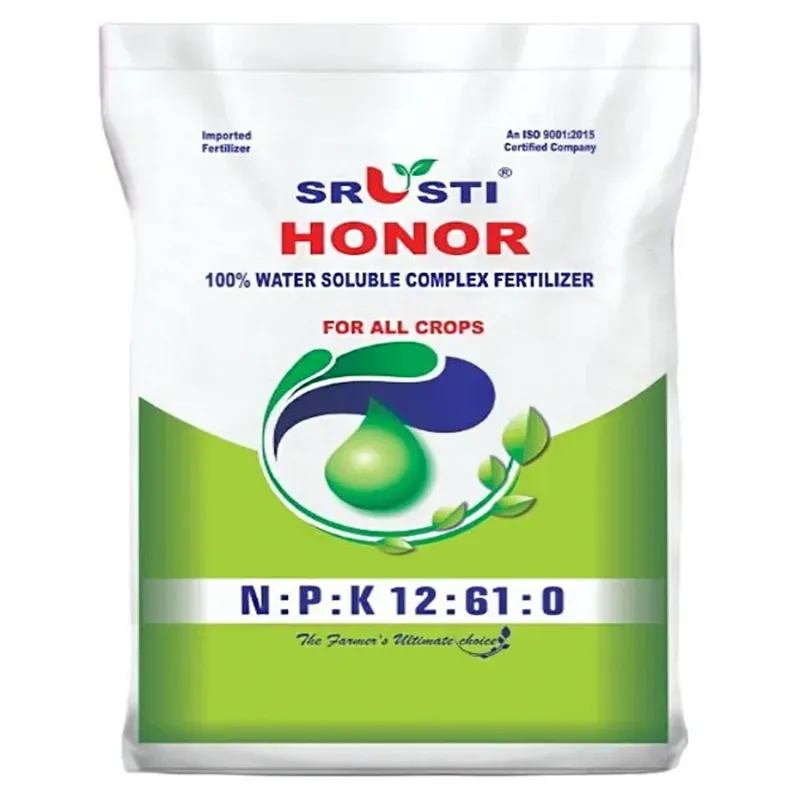 FARMROOT Honor MAP 12-61-0, Water-Soluble Chemical Fertilizers (Pack-1 kg)