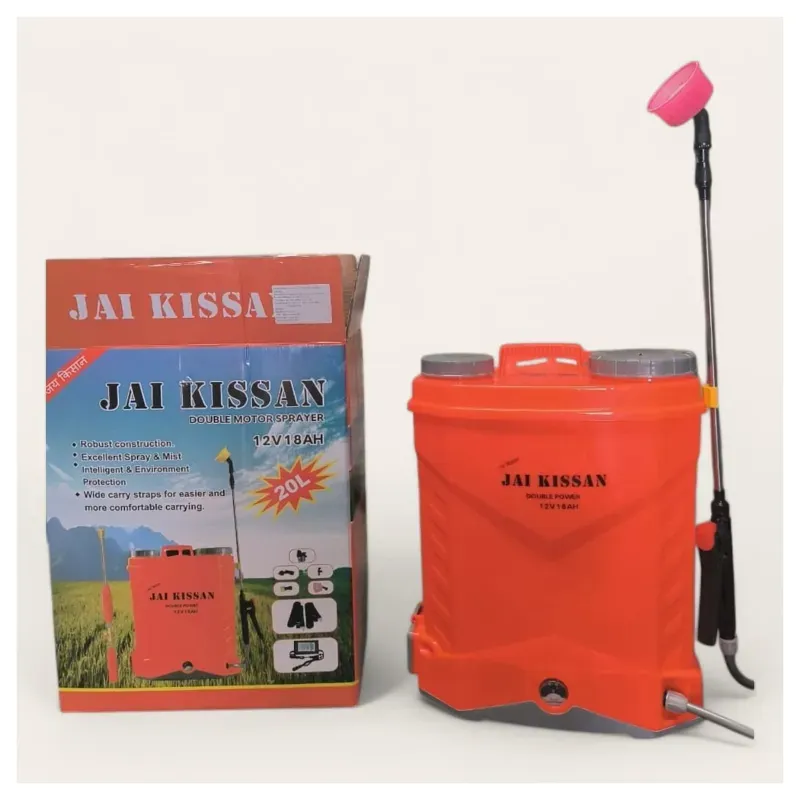 Kamal Agrotech Jai Kisan 12 V 18 Ah, 20 L Double Motor Battery Sprayer for Agriculture and Garden Use