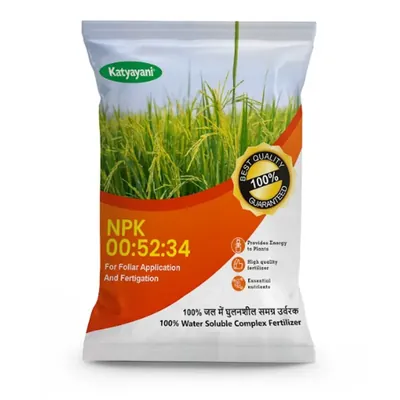 Katyayani NPK 00-52-34 Fertilizer, 1 kg (Pack-1 x 1 kg)
