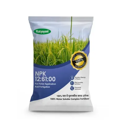 Katyayani NPK 12-61-00 Fertilizer, NPK Fertilizer, 1 kg (Pack-3 x 1 kg)