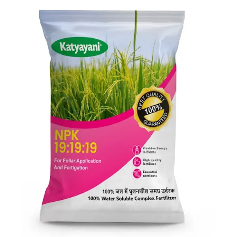 Katyayani NPK 19-19-19, 100% Water Soluble Fertilizer, 1 kg (Pack-1 x 1 kg)