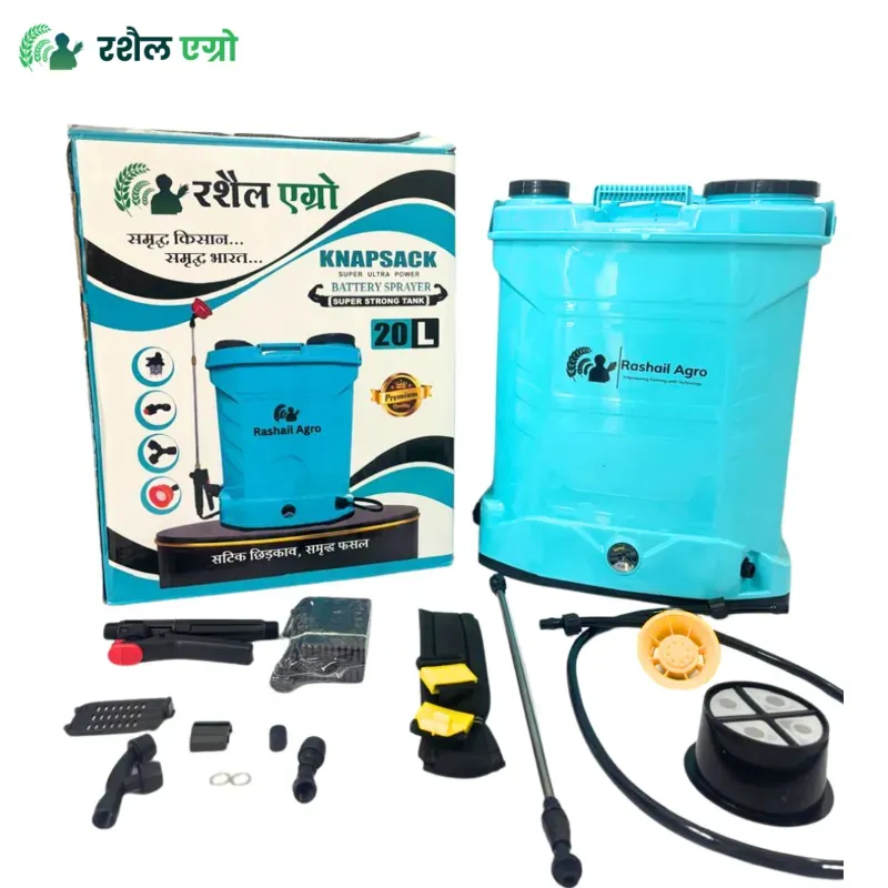 Rashail BSD-20 Double Motor Battery Knapsack Sprayer 12 V 14 Amp 20 Litre Tank Capacity, High Pressure Sprayer