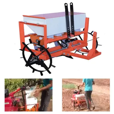 2 Row Seed & Fertilizer Drill for 5 HP to 12 HP Power Tiller