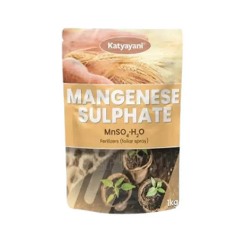 Katyayani Mangenese Sulphate, 10 kg
