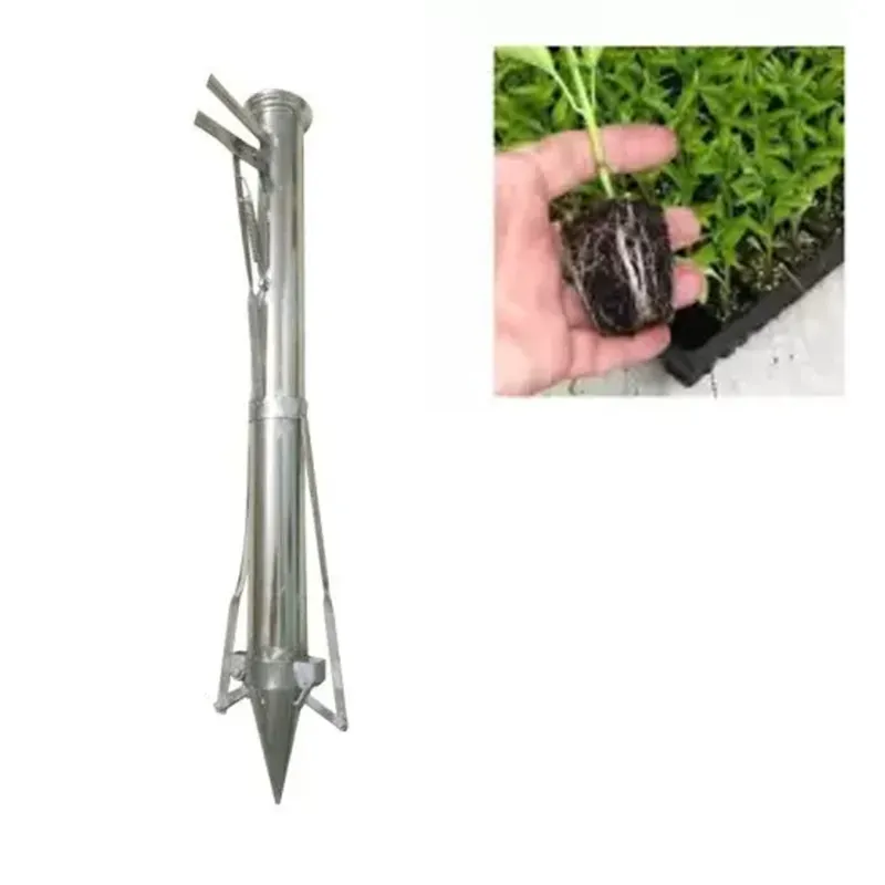 VGT INDIA Double Cone Vegetable Transplanter of Stainless Steel Body with 2.5 Inch Diameter and Working Speed of 6000 Plant/Day