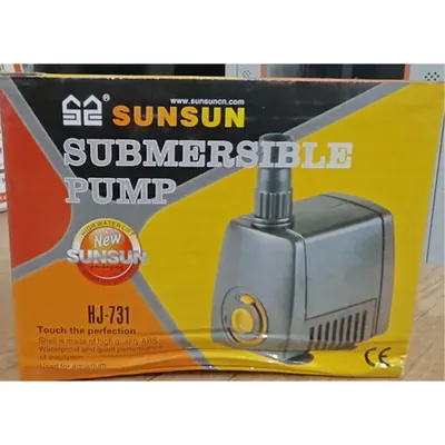 Sunsun HJ-731 Submersible Pump for Fish Tank, Aquarium, Hydroponics and Water Fountains