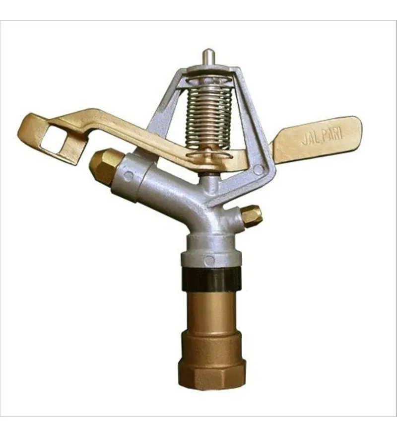 SUJAY S5-Aluminium Impact Garden Sprinkler with 5/4 Inch Inlet for Agricultural and Irrigation Purposes
