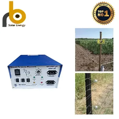 RB Solar 10 KV Metal Body Solar Zatka Machine to Cover 40 Acre Land with Accessories