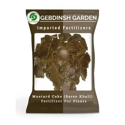GEBDINSH 2 kg Mustard Cake Fertilizer Nitrogen Rich Plant Food (1 Pc)