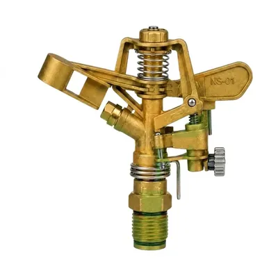 Neer NS-01 (2N) 1/2 Inch Brass PDC Sprinkler